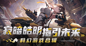 摄政王马车里的涟漪护眼版